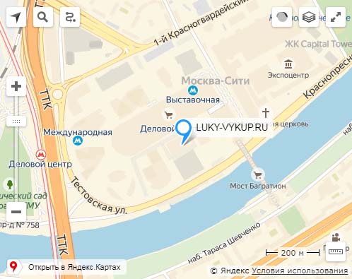 Адрес выкуп спецтехники Lucky-vykup